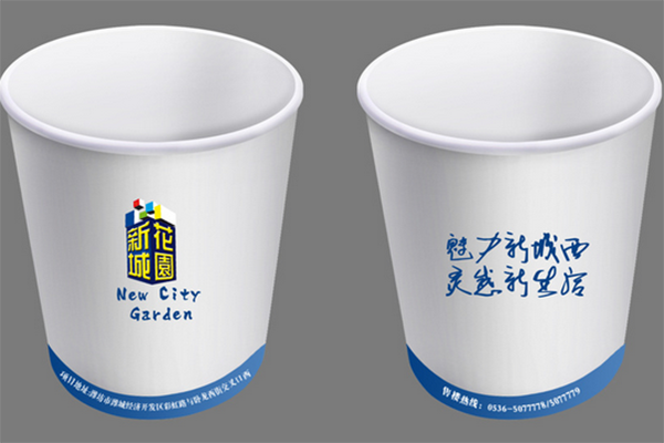 廣告紙杯